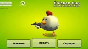 я буду снимать с другого экрана поздравляйте меня