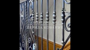EXPERT-PERILA.RU