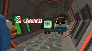 вирус - дурка 2 сезон (4 серия)