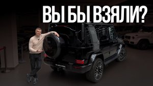 G63 AMG - машина, которая делит мнение на 2 лагеря