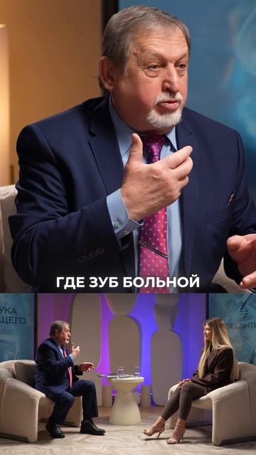 Дети могут ЛЕЧИТЬ родителей?