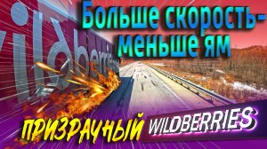 А мне не зашло))) $1732