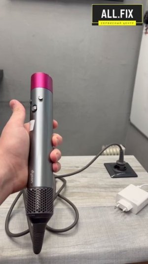Ремонт Dyson: проблема - не включается? Решим!