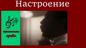 Don’t Worry #лучшее   #музыка
