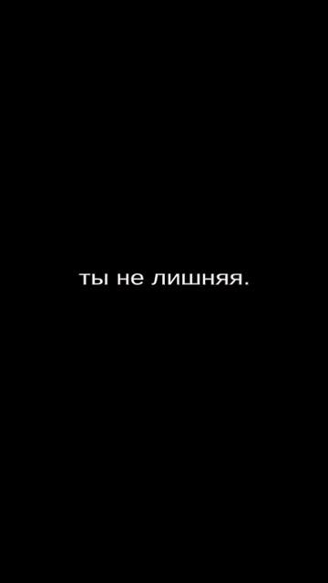 ⭐️ ELEVATE ⭐️ смотреть онлайн
