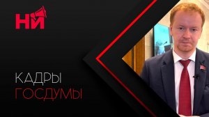 В агитации на выборах запретили Ленина и Жириновского