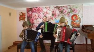 Ансамбль