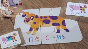 🙂 Алиса Играет в «Путаницу» 🙃🤔🤩