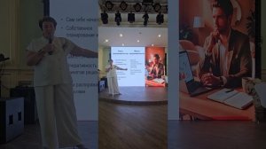 Элина Романюк, преимущество сетевого бизнеса