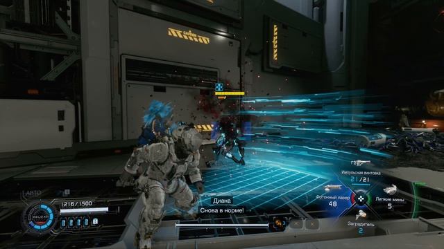 Pragmata Прохождение [#16] (PC)