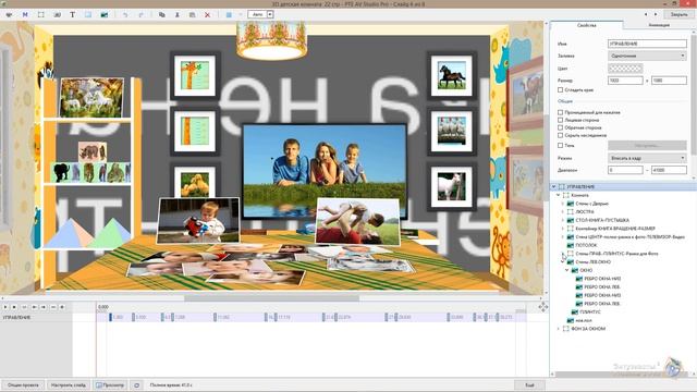 Удаление дубликатов файлов в стилях (for PTE AV Studio Pro)-137+140