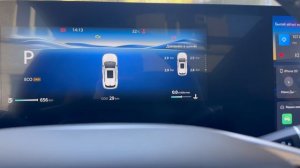 Changan UNI-S 2026: ТАК ВОТ ТЫ КАКОЙ, БОРТОВОЙ КОМПЬЮТЕР! 🤯 Где его искать?