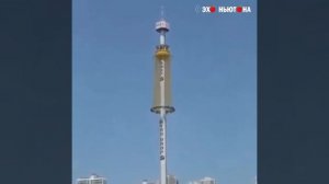 Это вызывает у меня страх.