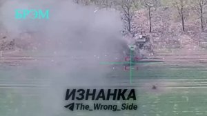 ❌Уничтожение 155-мм САУ «Краб» и БРЭМ ВСУ FPV-дронами ВС РФ в районе н.п.Омельник Запорожской обл…