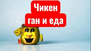 SVID_20260502_185029_2.mp4