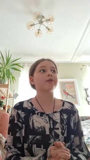 страшные истории