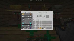 Minecraft ⇒ Killer Simulator