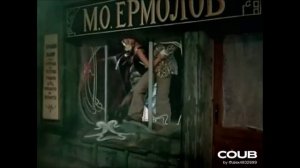 Деградация