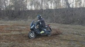 Дрифт на адв