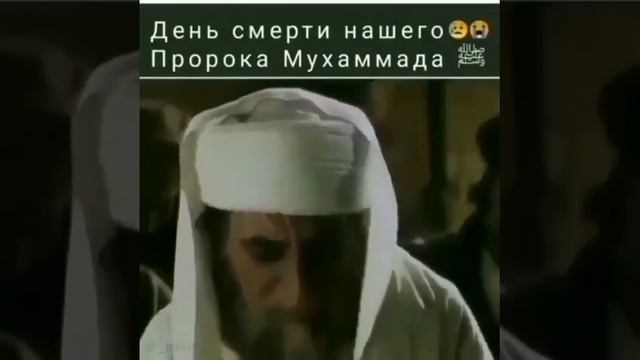 Зикр смотреть онлайн