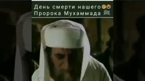 Зикр