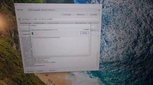клонирование эбу форд фокус 3