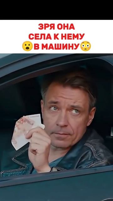 8785129503204095295