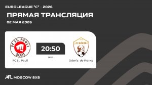 AFL26. Euroleague «C». Day 3. FC St. Pauli - Oden’s  de France