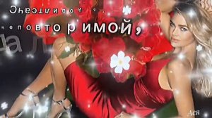 Друзья мои!!!    С Добрым утром!!!