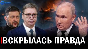 ⚡️ Нас устроит полная оккупация Страны  Вторжение НАТО на территорию России