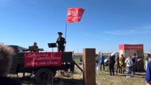 ЗНАМЯ ПОБЕДЫ