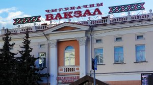 БАзар, вАкзал и Беларусь. В Беларусь на автобусе или здравствуй, Гомель