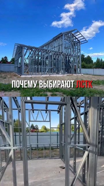 Если хотите больше узнать о наших проектах, переходите по ссылке в шапке профиля смотреть онлайн