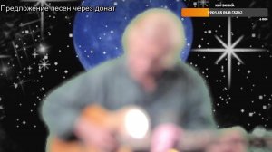 Вечер песен Высоцкого   ТВ № 2595