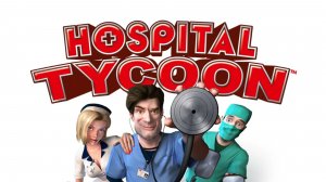 Hospital Tycoon часть 1 прохождение на русском