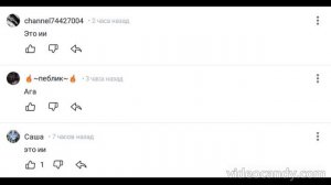 new comments