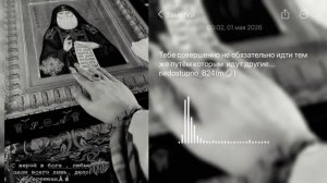 Miyagi_пронзай 💦🥀 типа цыганская песня 🗣️лищню дума тя дати
