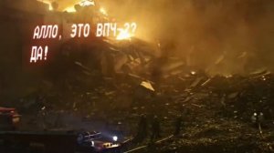 Происшествие чернобыля