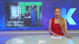 Новости Калининграда — итоги недели, 3 мая 2026 каскад тв