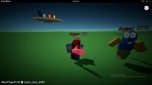 яндекс игры аура шлепка 1 часть