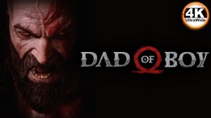 God of War НА 100%🔥Сложность БОГ ВОЙНЫ💀Полное Прохождение 2◆4K UltraWide 21:9