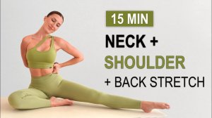 Elena Fit. 15 минут растяжки для снятия боли в шее, плечах и спине. БЫСТРАЯ ПОМОЩЬ в стиле йоги