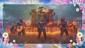 Комбайнёры