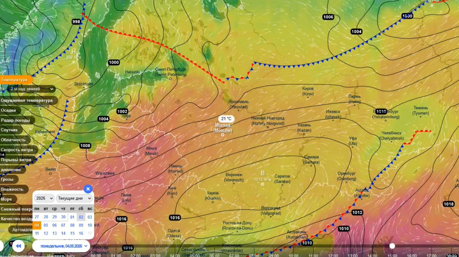 С 3 по 6 мая во многих районах ЕТР ожидается почти летняя погода. Прогноз погоды