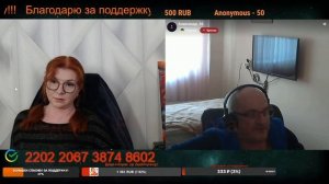 Они так и не поняли, что их подставили.💣💥💥