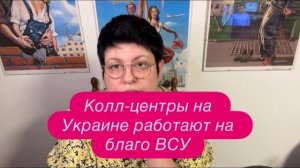 Кто они такие, щирые из племени «недолидера мира». #новости #украина #россия