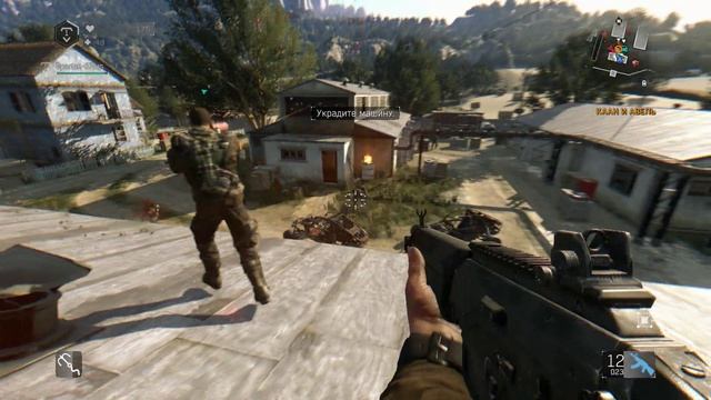 Dying Light. The Following 1