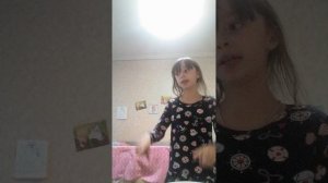 Ем гранат