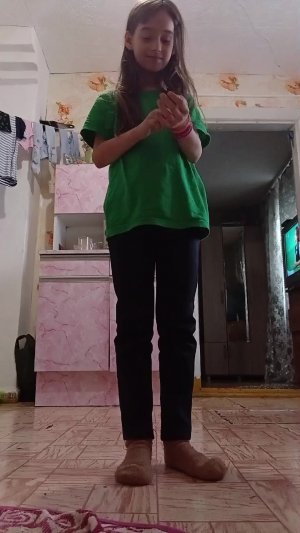 наряд