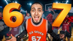 Gazan - 67 Six seven